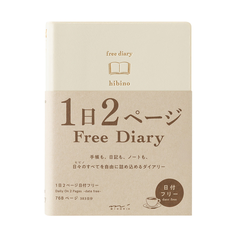 *Pre-Order* hibino Free Diary, A6, Ivory Colour