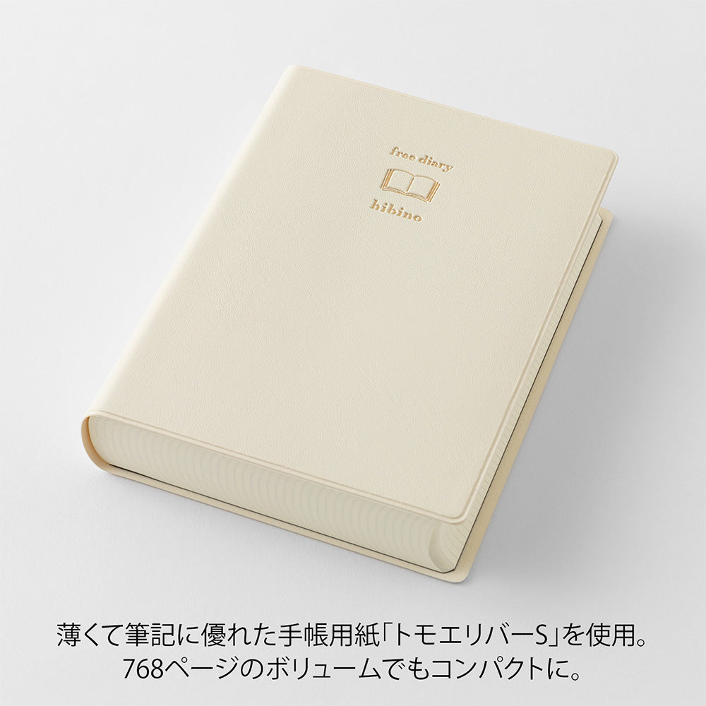 *Pre-Order* hibino Free Diary, A6, Ivory Colour