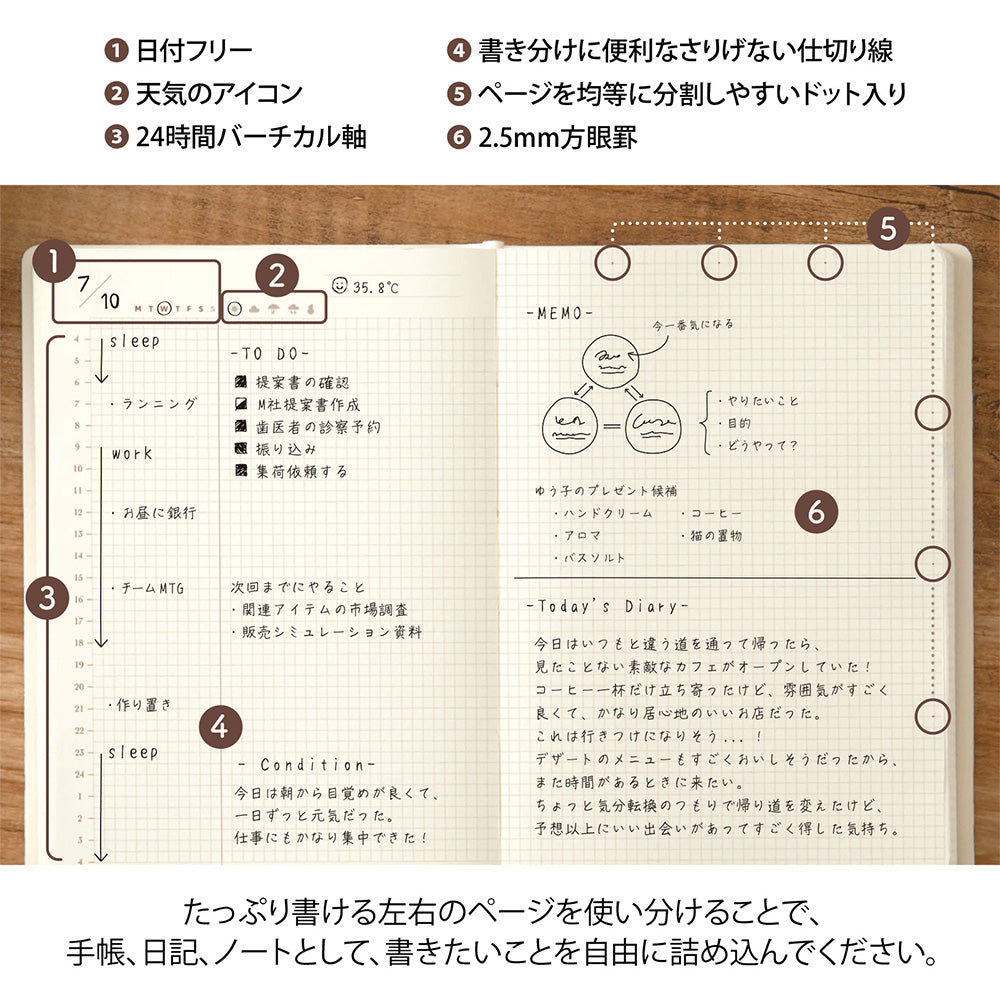 *Pre-Order* hibino Free Diary, A6, Ivory Colour