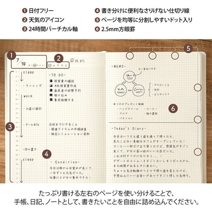 *Pre-Order* hibino Free Diary, A6, Ivory Colour