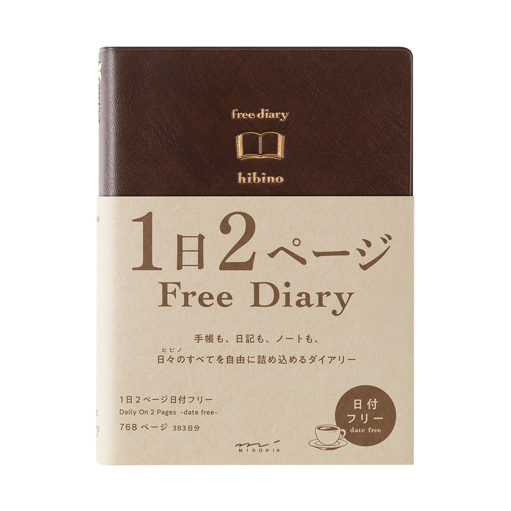 *Pre-Order* hibino Free Diary, A6, Brown Colour