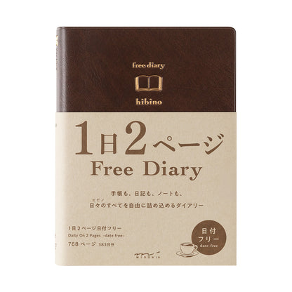 *Pre-Order* hibino Free Diary, A6, Brown Colour
