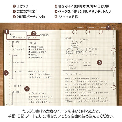 *Pre-Order* hibino Free Diary, A6, Brown Colour