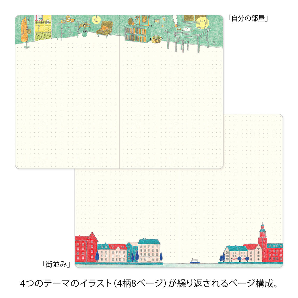 Daily Life, Yuru Log Notebook B6