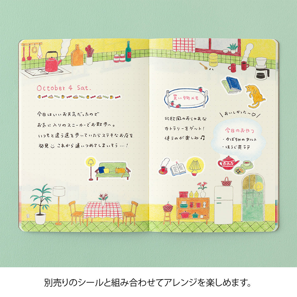 Daily Life, Yuru Log Notebook B6