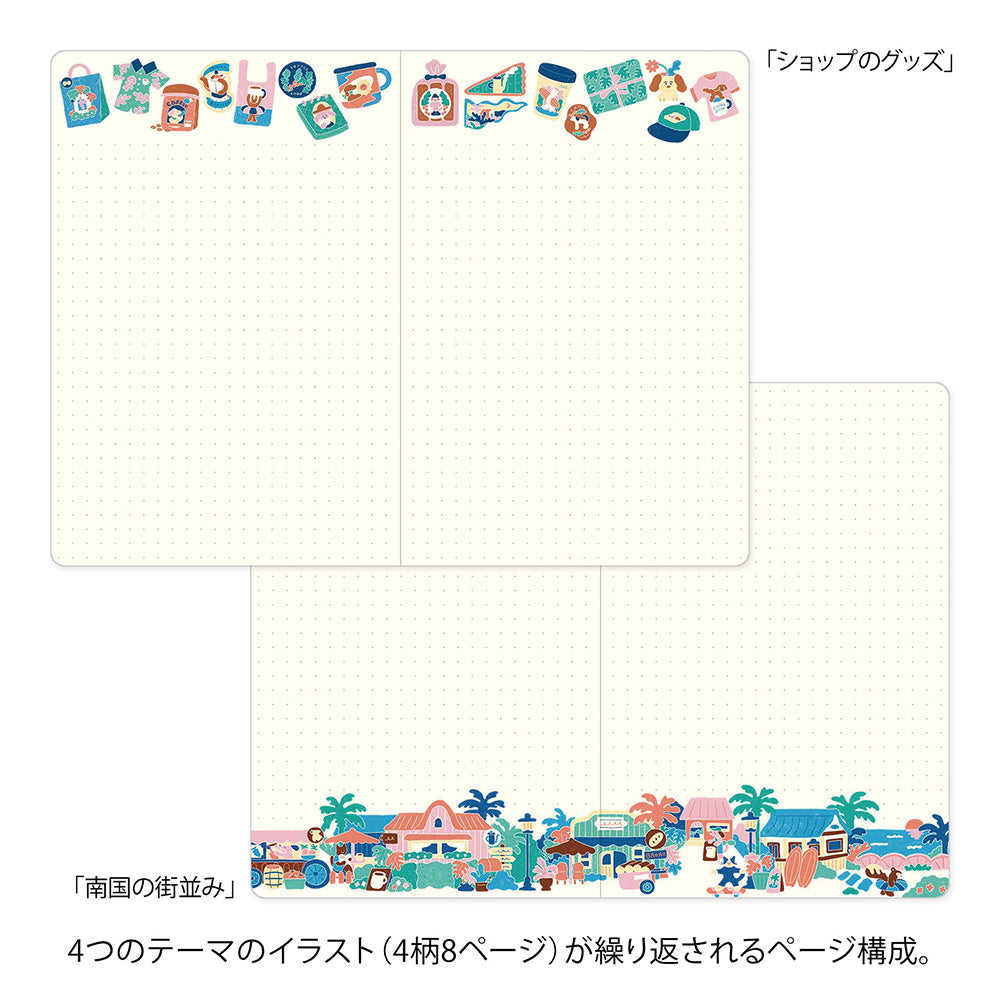 Coffee Shop, Yuru Log Notebook B6