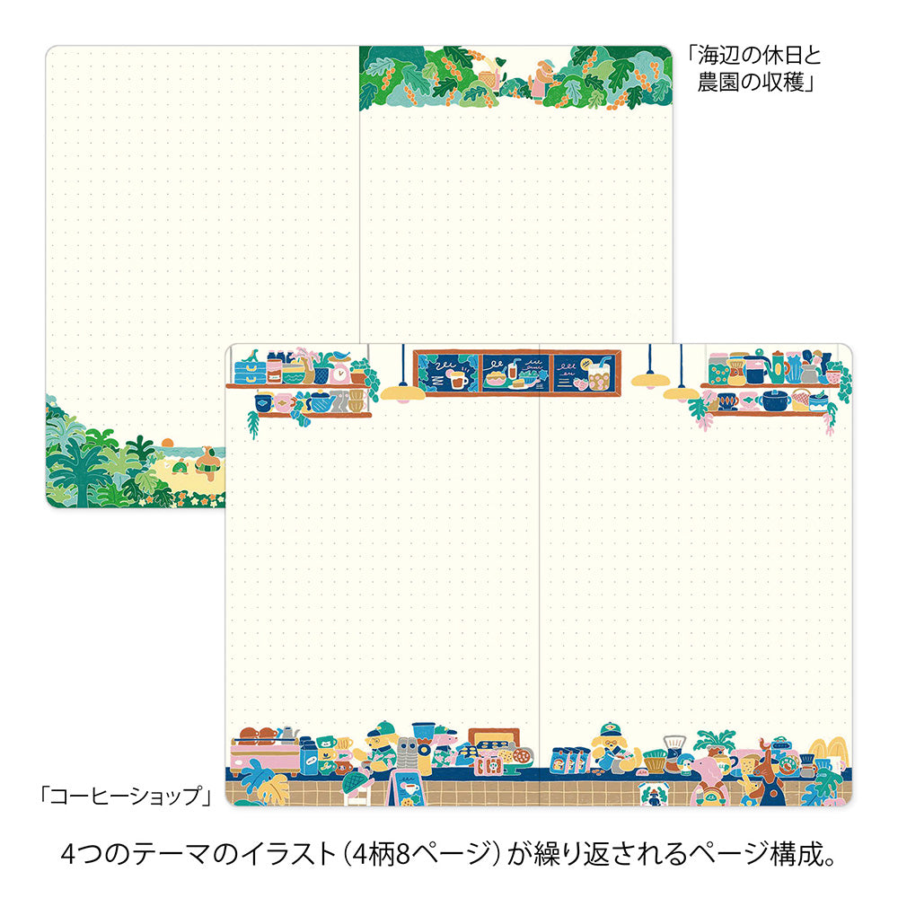 Coffee Shop, Yuru Log Notebook B6
