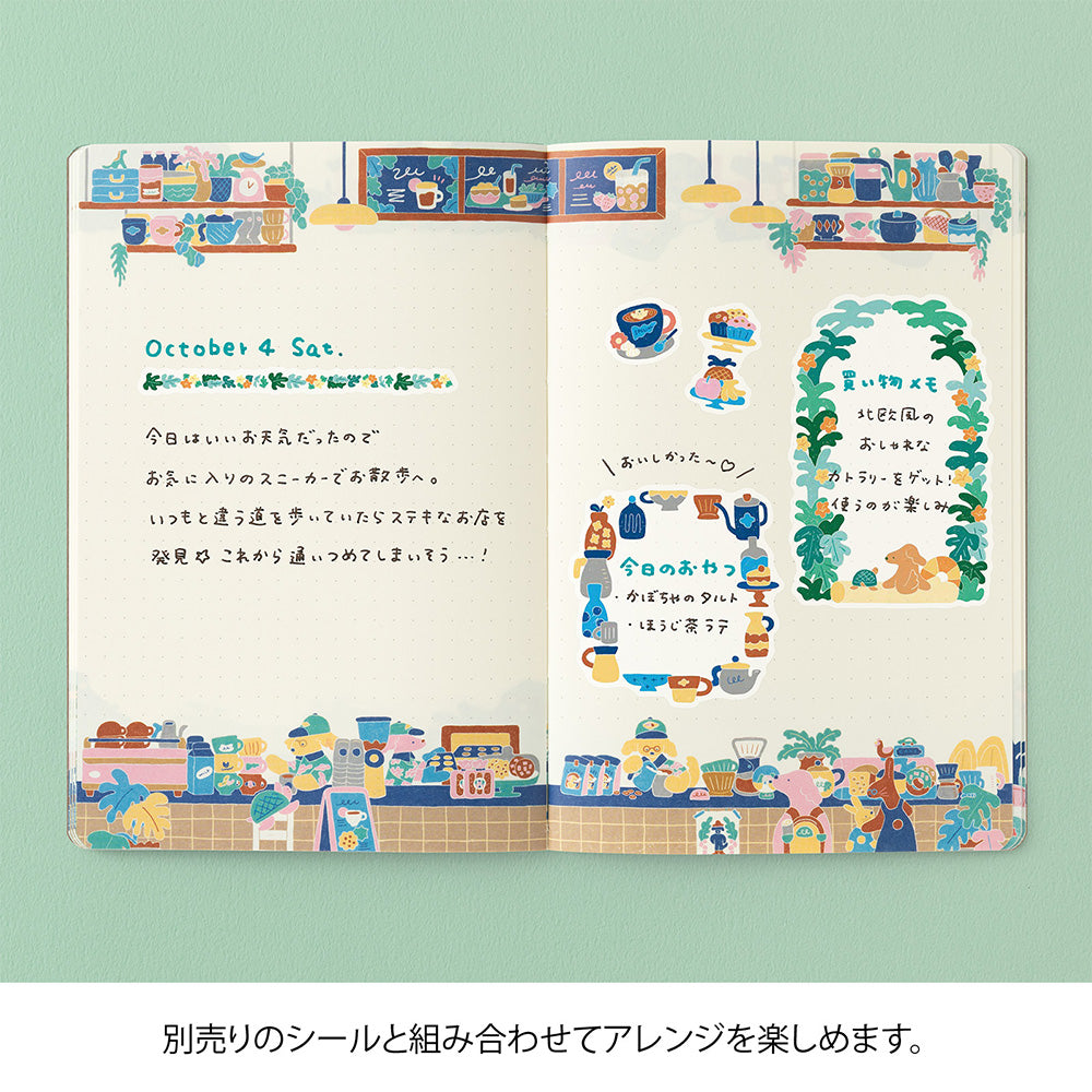 Coffee Shop, Yuru Log Notebook B6