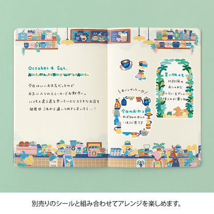 Coffee Shop, Yuru Log Notebook B6