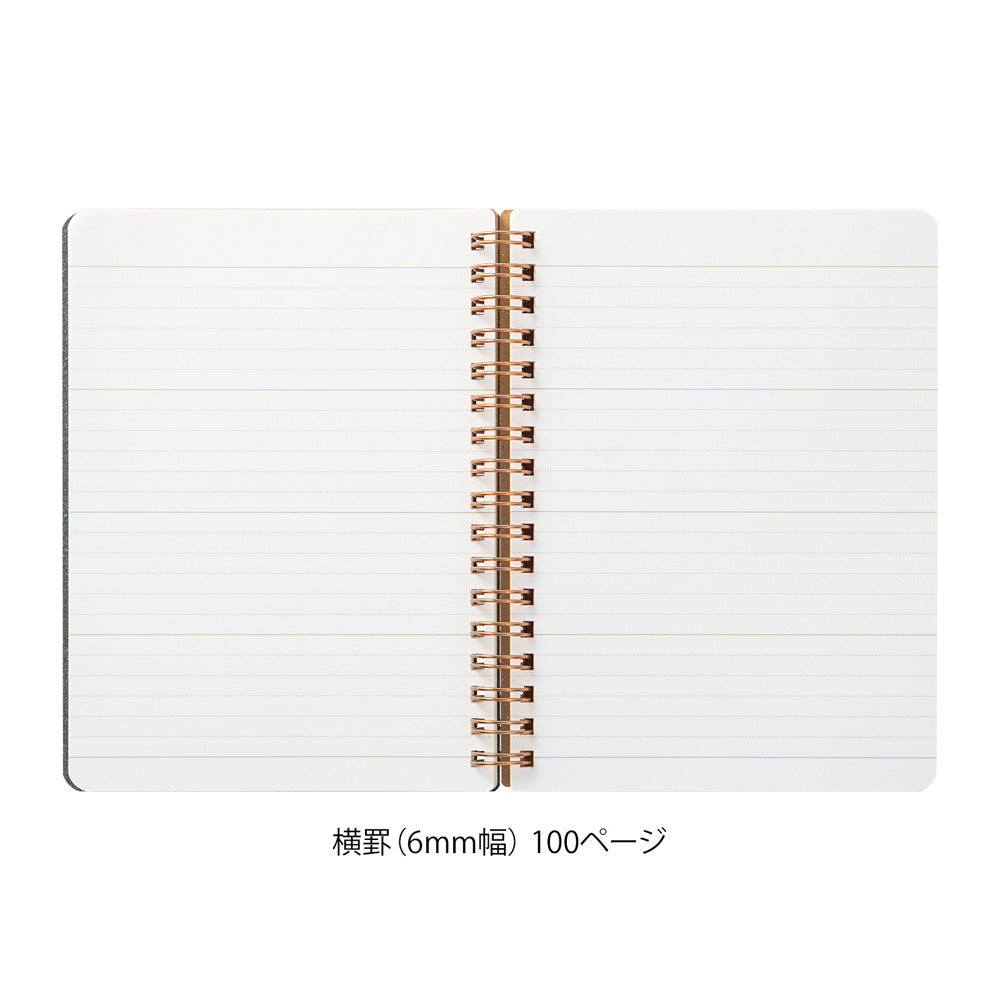 B6 Variant Red, Ring Notebook, The World Meister's Products