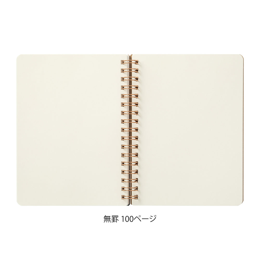B6 Variant Red, Ring Notebook, The World Meister's Products
