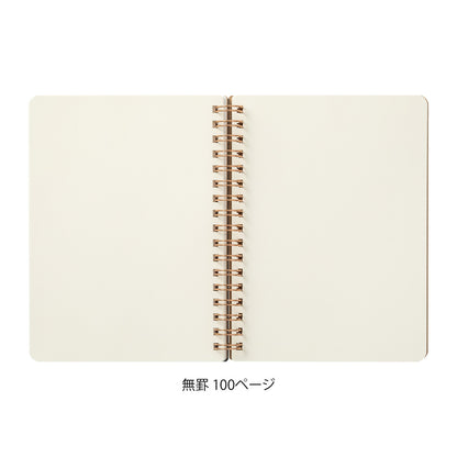 B6 Variant Red, Ring Notebook, The World Meister's Products