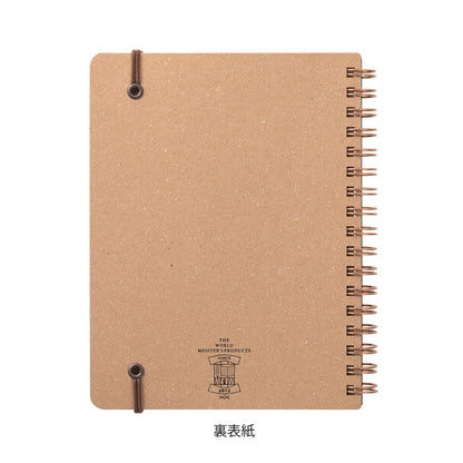 B6 Variant Red, Ring Notebook, The World Meister's Products