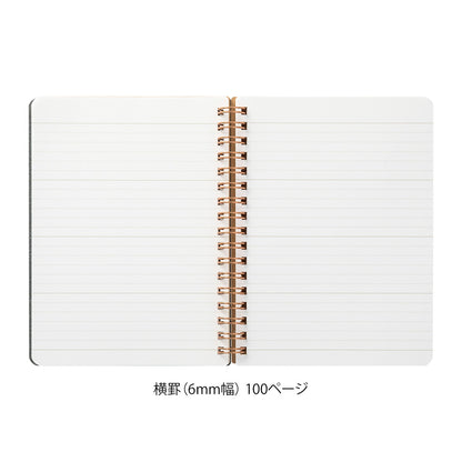 B6 Variant Green, Ring Notebook, The World Meister's Products