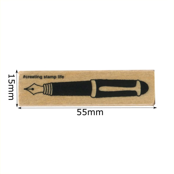 Fountain Pen, "I Love Stamp" Wooden Rubber Stamp