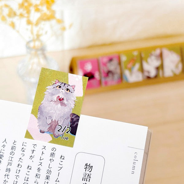 [Pre-Order] himekuri, Cat, 2027 Sticky Note Calendar