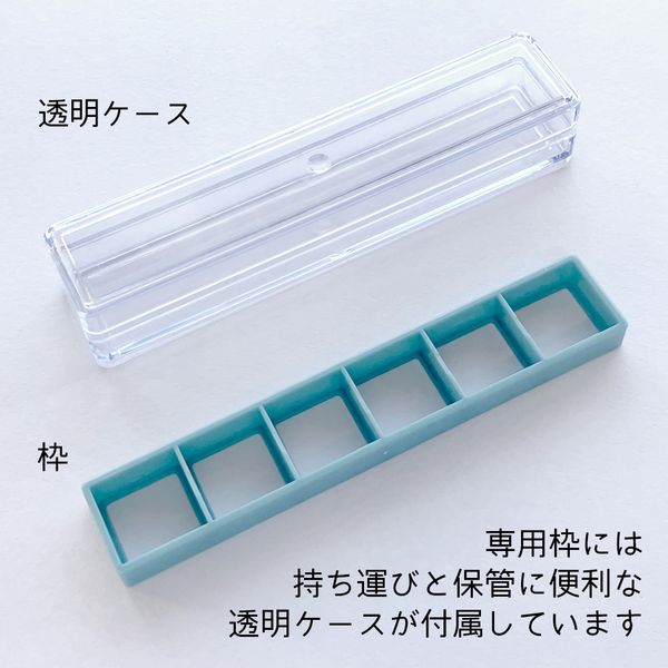 Frame and Case for Pochitto Pick! Button Stamps