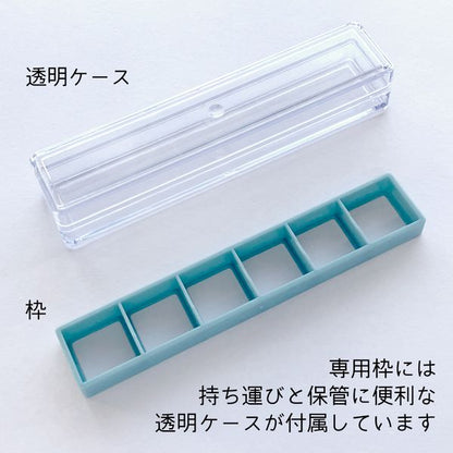 Frame and Case for Pochitto Pick! Button Stamps