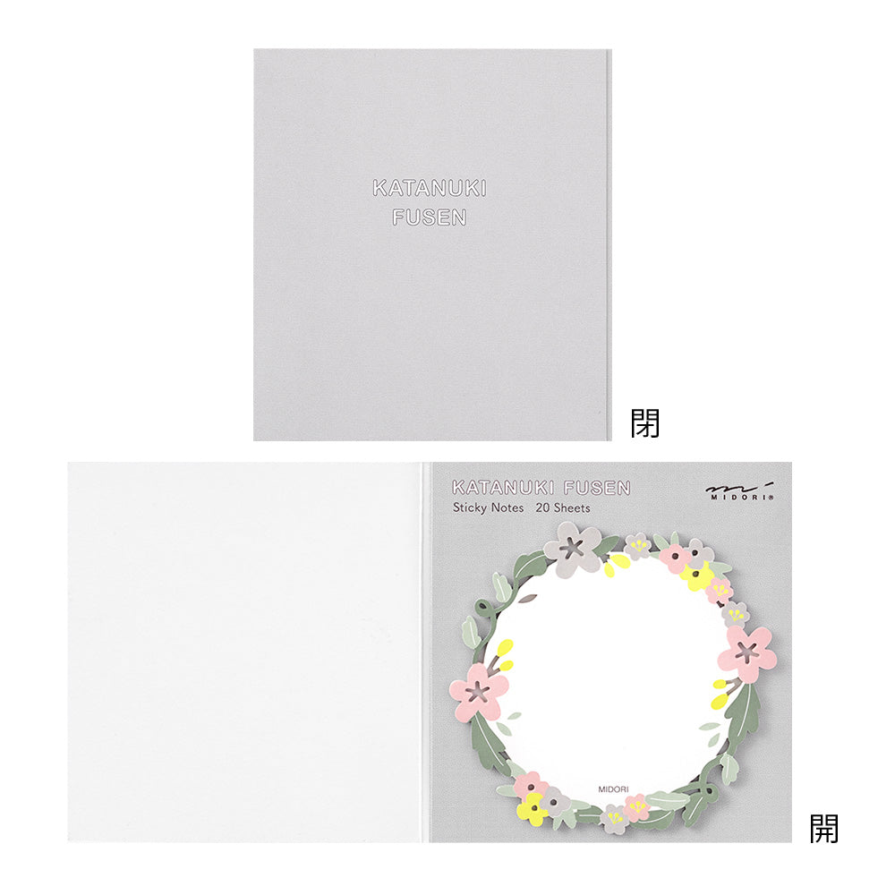 midori, Wreath, Sticky Note Die-Cutting (Katanuki Fusen)
