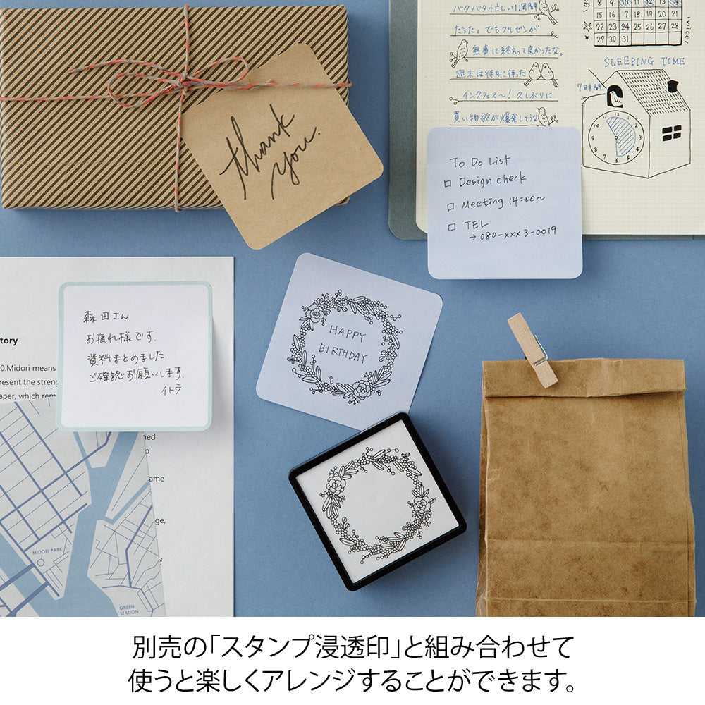 Cold Front Sticky Notes midori, Cold Colours, Sticky Notes Choice by midori | Circle Tape