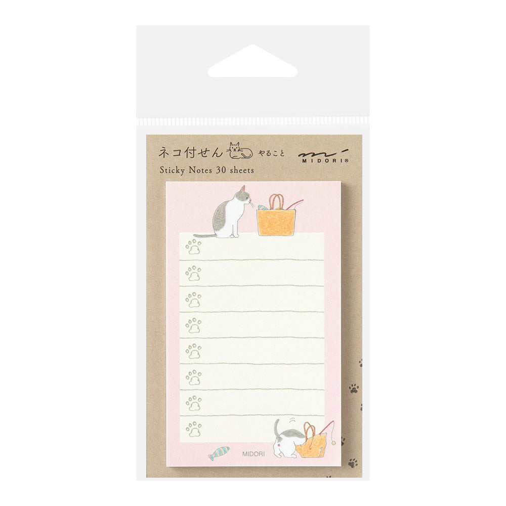 midori, Cat Pink, To-Do Sticky Note