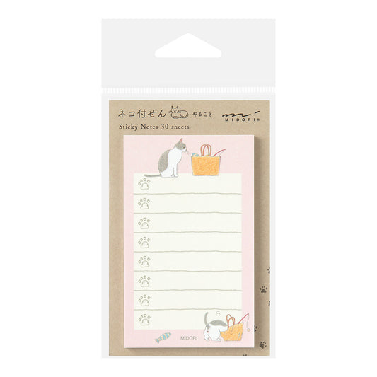 midori, Cat Pink, To-Do Sticky Note