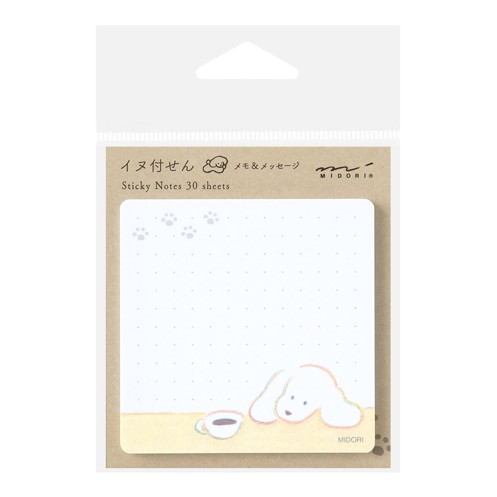 midori, Coffee and Dog, Memo & Message Sticky Note