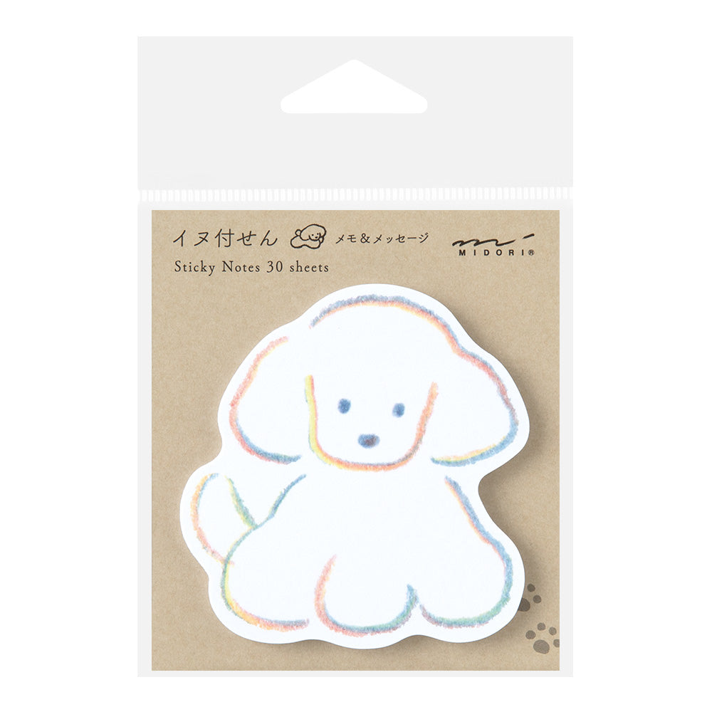 midori, Die-Cut Dog, Memo & Message Sticky Note