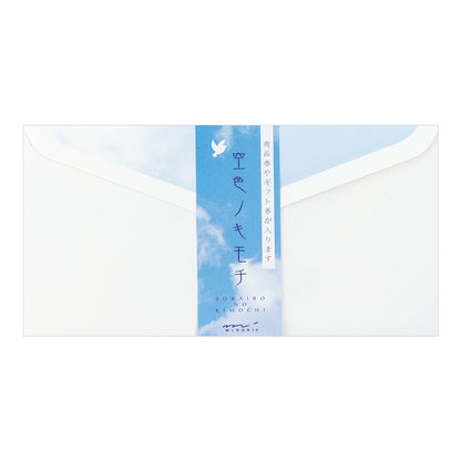 Sorairo no Kimochi (空色ノキモチ), Envelope