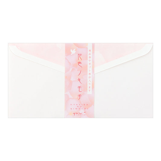 Hanairo no Kimochi (花色ノキモチ), Envelope