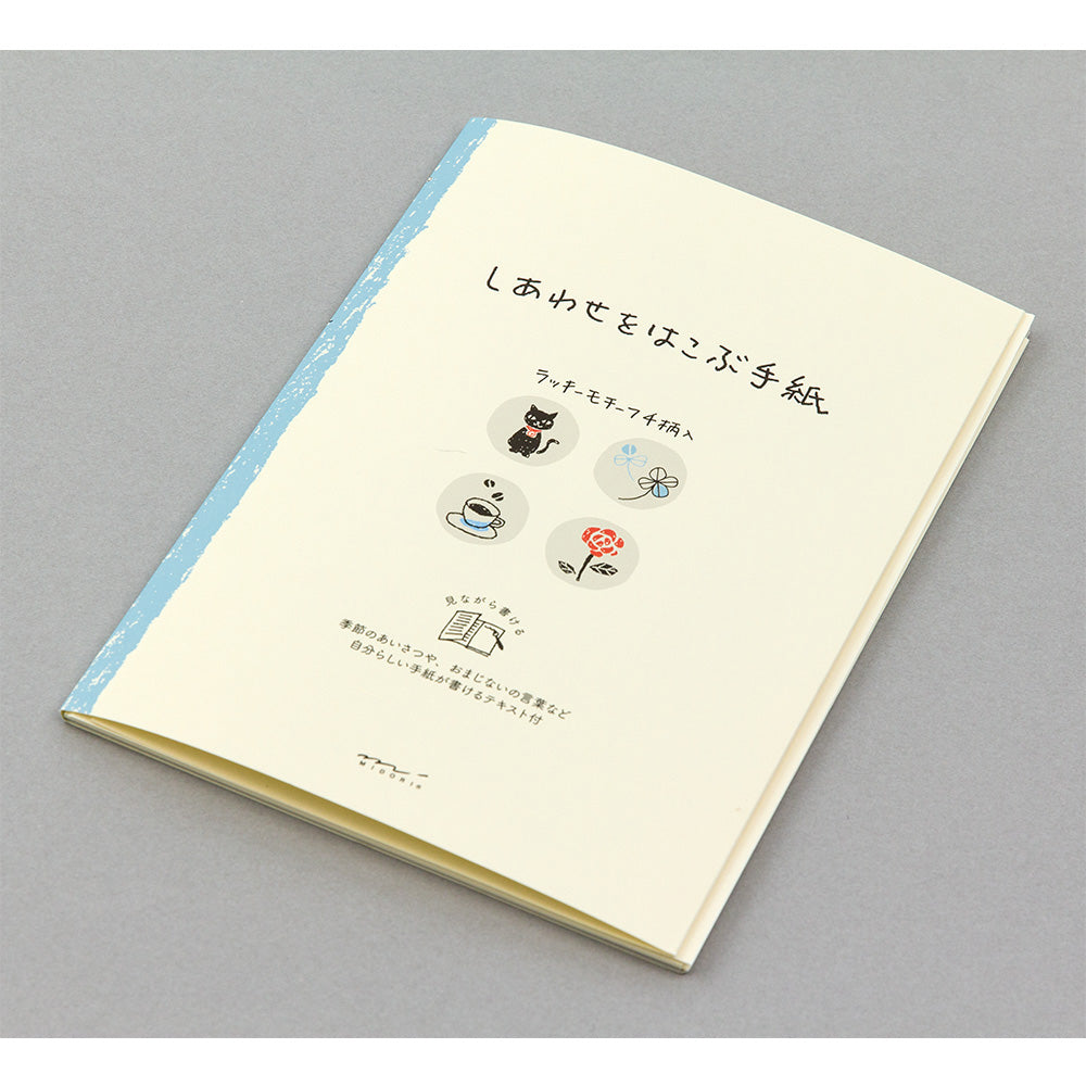 Letter that Brings Happiness, Letter Pad
