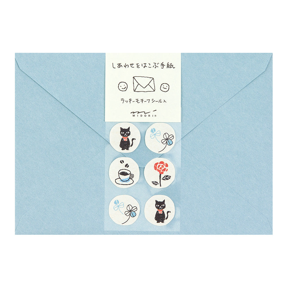 Letter that Brings Happiness, Envelope