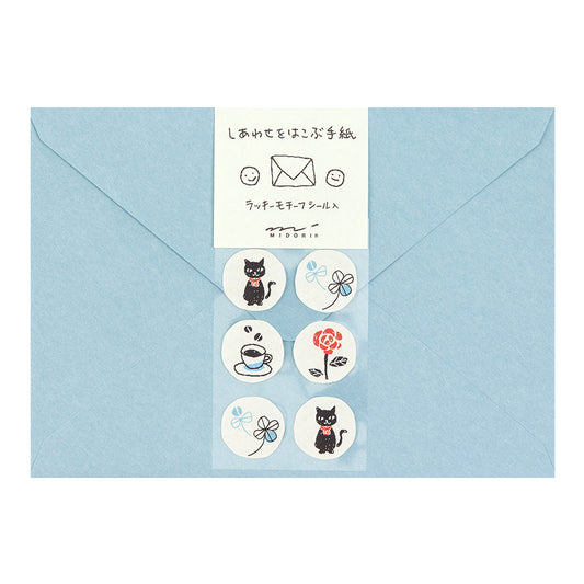 Letter that Brings Happiness, Envelope