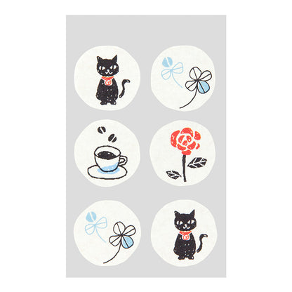 Letter that Brings Happiness, Envelope