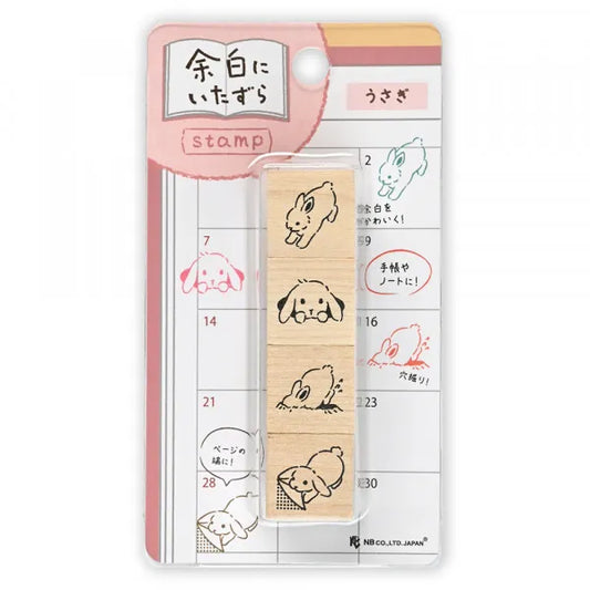 Rabbit, Mischief in Margin Space, Wooden Rubber Stamp