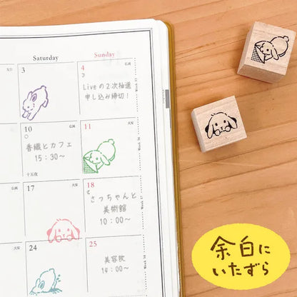 Rabbit, Mischief in Margin Space, Wooden Rubber Stamp