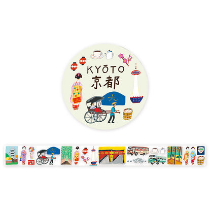 Hyogensha, Kyoto, Okino Ai Clear Masking Tape, 20mm x 8m