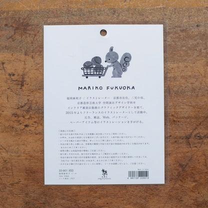 Tea Time, Sticker by Mariko Fukuoka, Hyogensha cozyca products