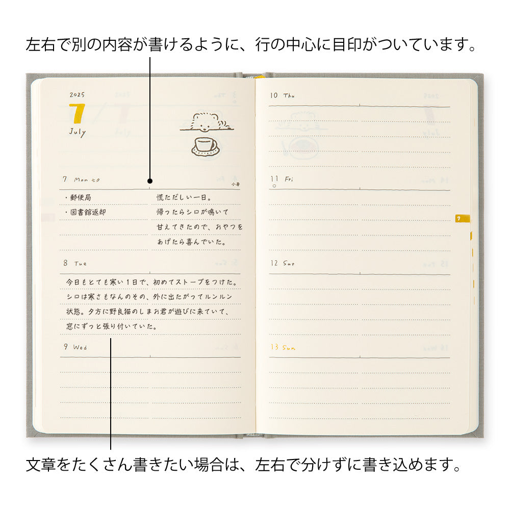 midori, 2025 Diary Book Type, Dog Grey, B6 Variant