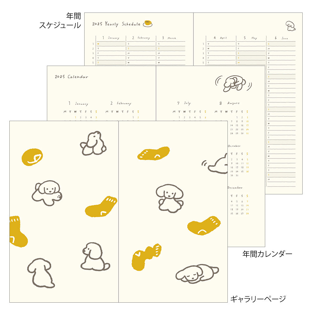 midori, 2025 Diary Book Type, Dog Yellow, B6 Variant