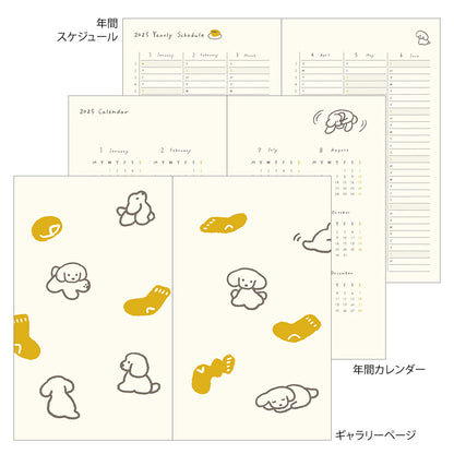 midori, 2025 Diary Book Type, Dog Yellow, B6 Variant