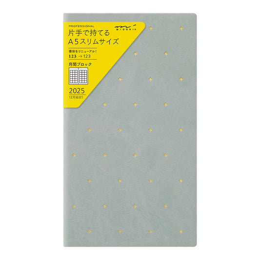 2025 Professional Diary Monthly Block (PRD), Moon and Star, A5 Slim