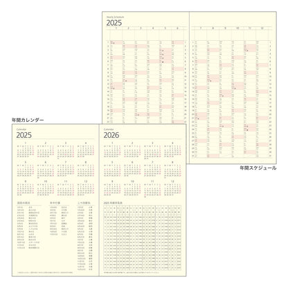 2025 Professional Diary Monthly Block (PRD), Moon and Star, A5 Slim