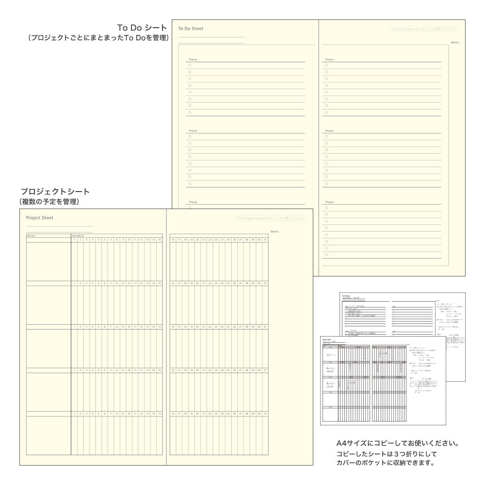 2025 Professional Diary Monthly Block (PRD), Moon and Star, A5 Slim