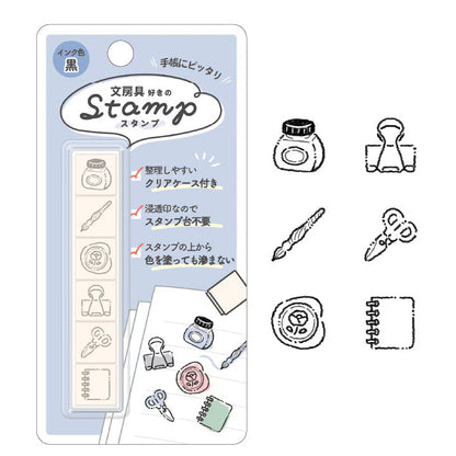 喜歡文具｜迷你浸透印章6個組