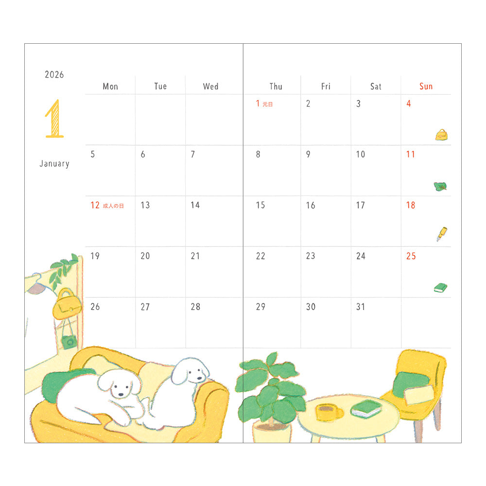 2026 Pocket Diary, Slim, Dog