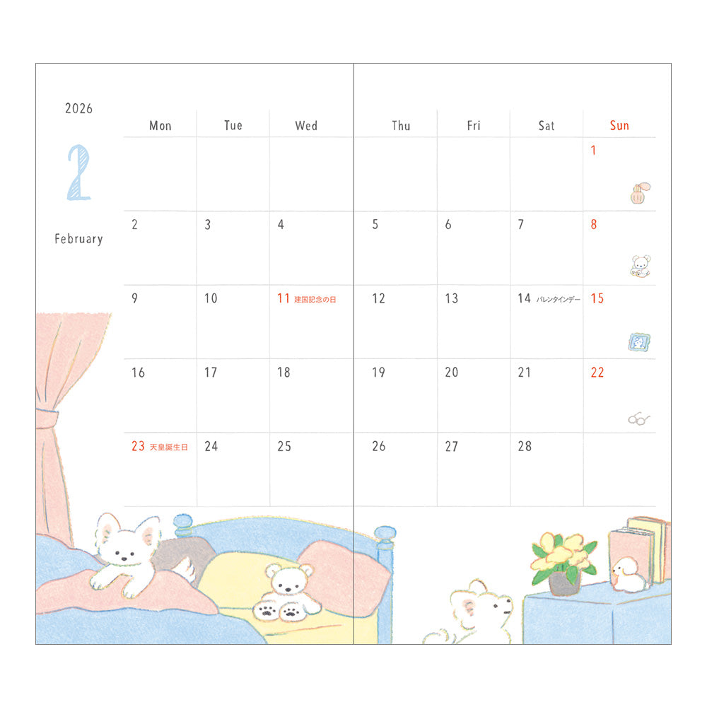 2026 Pocket Diary, Slim, Dog