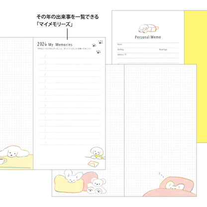 2026 Pocket Diary, Slim, Dog