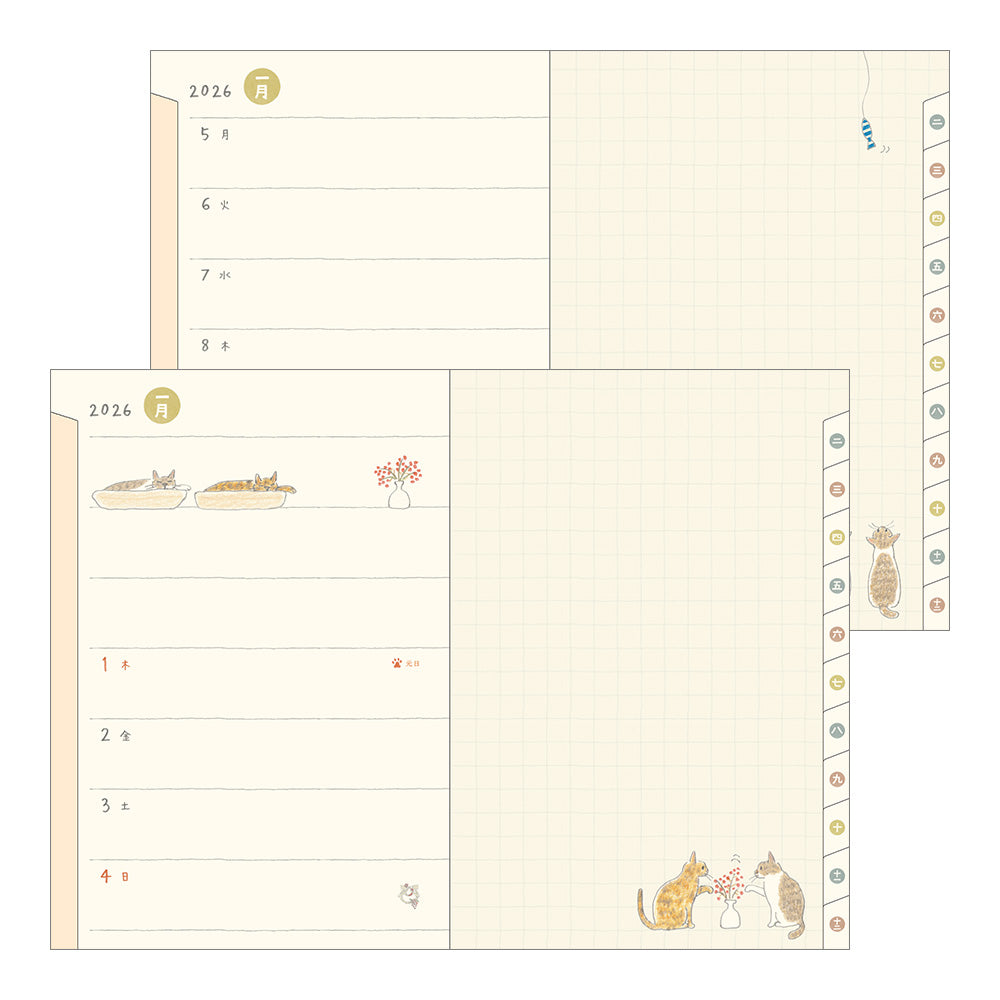 2026 Pocket Diary, B6, Cat