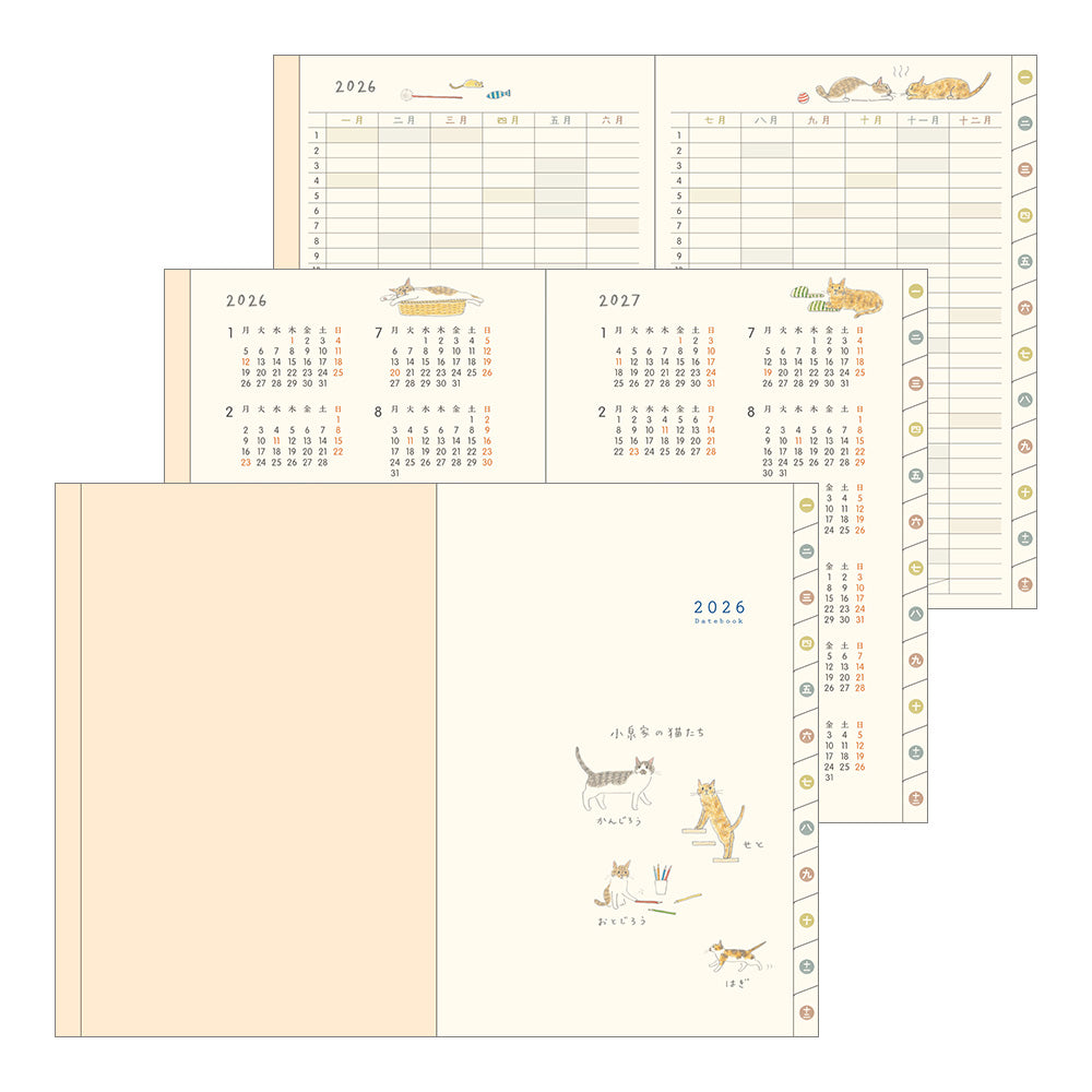 2026 Pocket Diary, B6, Cat